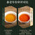 BAISHAXI Brand Dunya Tradition Qian Liang Cha Hunan Anhua Dark Tea 100g Brick