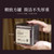 BAISHAXI Brand Chen Xiang Black Brick Tea Hunan Anhua Dark Tea 100g Brick
