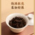Yuan Zheng Brand Zheng Shan Xiao Zhong Lapsang Souchong Black Tea 50g*3