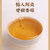 Yuan Zheng Brand Zheng Shan Xiao Zhong Lapsang Souchong Black Tea 50g*3