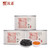 Yuan Zheng Brand Song Gan Lapsang Souchong Black Tea 50g*3