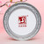 Yuan Zheng Brand Hua Zhong Jun Lapsang Souchong Black Tea 50g*3