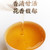 Yuan Zheng Brand Tea Ticket Series Fujian Wuyi Da Hong Pao Big Red Robe Oolong Tea 50g*3 Tin