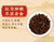 FENGPAI Brand Traditional Gongfu Dian Hong Yunnan Black Tea 100g