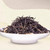 FENGPAI Brand Jasmine Hong Cha Dian Hong Yunnan Black Tea 60g