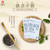 FENGPAI Brand Jasmine Hong Cha Dian Hong Yunnan Black Tea 60g