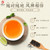 FENGPAI Brand Tian Xiang Hong Cha Dian Hong Yunnan Black Tea 60g