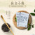 FENGPAI Brand Tian Xiang Hong Cha Dian Hong Yunnan Black Tea 60g
