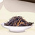 FENGPAI Brand Floral Black Tea Dian Hong Yunnan Black Tea 60g