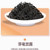 FENGPAI Brand Si Jin Dian Hong Yunnan Black Tea 50g