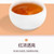 FENGPAI Brand Si Jin Dian Hong Yunnan Black Tea 50g