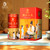 FENGPAI Brand Ye Yan Tu Series Dian Hong Gong Fu Dian Hong Yunnan Black Tea 150g