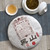 FENGPAI Brand Hei Shan Ancient Tree Pu-erh Tea Cake 2021 357g Raw