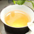 FENGPAI Brand Hei Shan Ancient Tree Pu-erh Tea Cake 2021 357g Raw