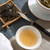FENGPAI Brand Hei Shan Ancient Tree Pu-erh Tea Cake 2021 357g Raw