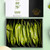 SHIFENG Brand Te Ji Ming Qian Xi Hu Long Jing Dragon Well Green Tea 50g Box