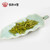 SHIFENG Brand Mingqian Tiji Xi Hu Long Jing Qing Hua Gift Box Dragon Well Green Tea 200g