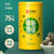 EFUTON Brand Mo Li Pearl Jasmine Green Tea 200g