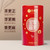 EFUTON Brand Jin Jun Mei Golden Eyebrow Wuyi Black Tea 100g