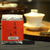 Wang De Chuan Brand Guoxiang Gancaoxiang Taiwan Dong Ding Oolong Tea 150g