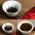 Wu Hu Brand Nong Xiang Wild Tea Lapsang Souchong Black Tea 150g