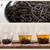 Wu Hu Brand Nong Xiang Lapsang Souchong Black Tea 125g*4 Box
