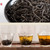 Wu Hu Brand Nong Xiang Lapsang Souchong Black Tea 125g*4 Tin
