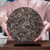 Wu Hu Brand White Peony Fuding White Tea Cake 300g