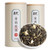 Wu Hu Brand Mo Li Yin Hao Jasmine Silver Buds Green Tea 250g