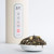 Wu Hu Brand Mo Li Yin Hao Jasmine Silver Buds Green Tea 250g