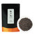 ZHANG YI YUAN Brand Qi Men Hong Cha Chinese Gongfu Keemun Black Tea 50g