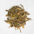 ZHANG YI YUAN Brand Nong Xiang Jasmine Hairy Tip Jasmine Silver Buds Green Tea 200g
