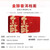 GUU MINN Brand Jin Chun Ancient Tree Pu-erh Tea Brick 2015 240g*2 Ripe