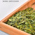 TenFu's TEA Brand Chun Cha Long Jing Dragon Well Green Tea 100g