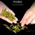 TenFu's TEA Brand Zao Chun Long Jing Dragon Well Green Tea 100g TenFu's TEA Brand Zao Chun Long Jing Dragon Well Green Tea 100g