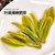 TenFu's TEA Brand Zao Chun Long Jing Dragon Well Green Tea 100g