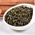 TenFu's TEA Brand Zhen Pin Xiang Bi Luo Snail Jasmine Green Tea 150g