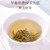 TenFu's TEA Brand Nong Xiang Mo Li Bai Hao Jasmine Silver Buds Green Tea 150g