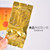 TenFu's TEA Brand Featured Series Jin Jun Mei Golden Eyebrow Wuyi Black Tea 80g