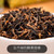 TenFu's TEA Brand Small Square Can Lapsang Souchong Black Tea 50g