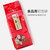 TenFu's TEA Brand Tian Fu Jing Wei Dian Hong Yunnan Black Tea 225g