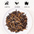 TenFu's TEA Brand Tian Fu Dian Hong Dian Hong Yunnan Black Tea 500g