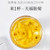 TenFu's TEA Brand Golden Fetal Chrysanthemum Bud Tea 100g
