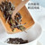 TenFu's TEA Brand White Peony Fuding White Tea Loose 30g*2