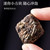 TenFu's TEA Brand Xiao Fang Kuai White Peony Fuding White Tea Brick 384g