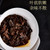 TenFu's TEA Brand Xuan Niao Cheng Xiang Gong Mei White Tea Cake 336g