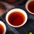 TenFu's TEA Brand Chun Hou Chen Xiang Pu-erh Tea Loose 2025 250g Ripe