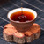 TenFu's TEA Brand Chun Hou Chen Xiang Pu-erh Tea Loose 2025 250g Ripe