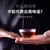 TenFu's TEA Brand Chen Nian Pu-erh Tea Loose 2020 250g Ripe