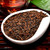 TenFu's TEA Brand Chen Nian Pu-erh Tea Loose 2020 250g Ripe